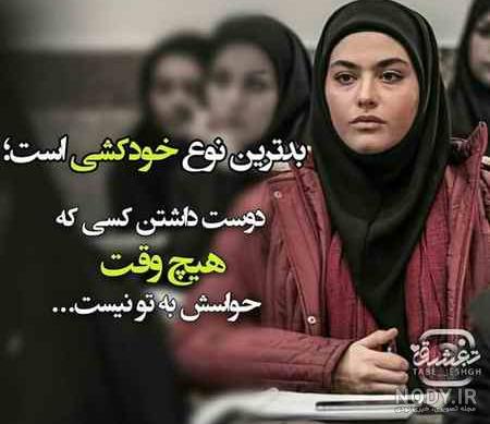 سریال پدر :: قسمت دوازدهم 12 سریال پدر :: قسمت دوازدهم 12