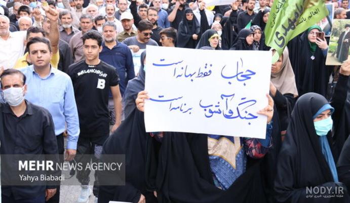 عکس / تظاهرات زنان آلمانی در مخالفت ریاست جمهوری دونالد ترامپ - تسنیم