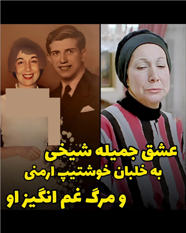 عکس آتیلا پسیانی در کنار همسرش و فرزندانش غوغا کرد / تولد شیک و جمع جور همسر آتیلا پسیانی عکس آتیلا پسیانی در کنار همسرش و فرزندانش غوغا کرد / تولد شیک و جمع جور همسر آتیلا پسیانی