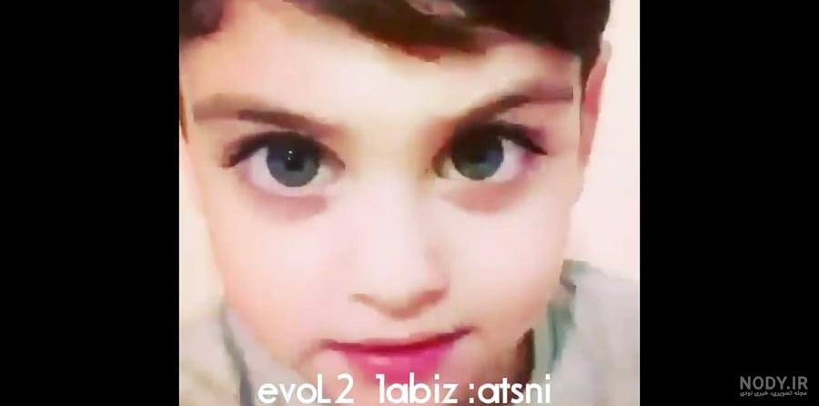 عکس بچه کوچولو پسر خوشگل