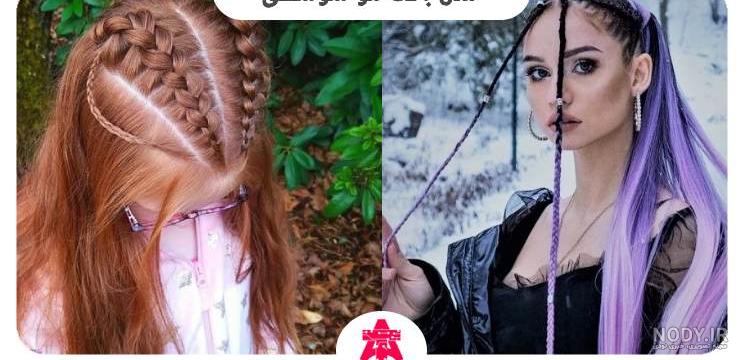 عکس شینیون مو گندمی - عکس نودی عکس شینیون مو گندمی - عکس نودی