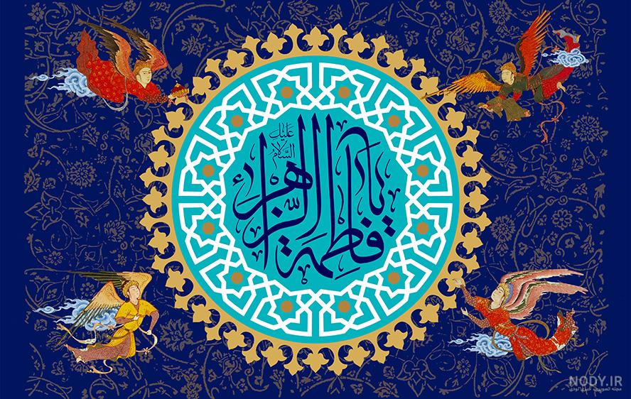 عکس ولادت حضرت علی | عکس پروفایل تولد امام علی عکس ولادت حضرت علی | عکس پروفایل تولد امام علی