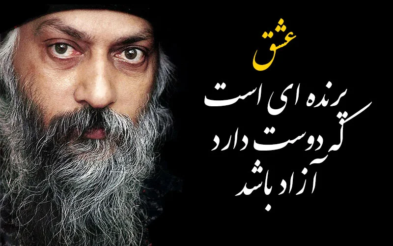 عکس پروفایل آرامش + جملات آرامش دهنده قلب و ذهن عکس پروفایل آرامش + جملات آرامش دهنده قلب و ذهن