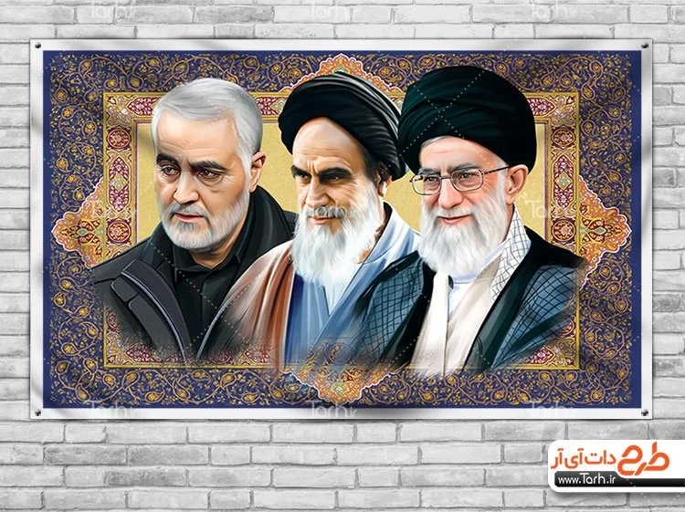 عکس پروفایل حاج قاسم و رهبری عکس پروفایل حاج قاسم و رهبری