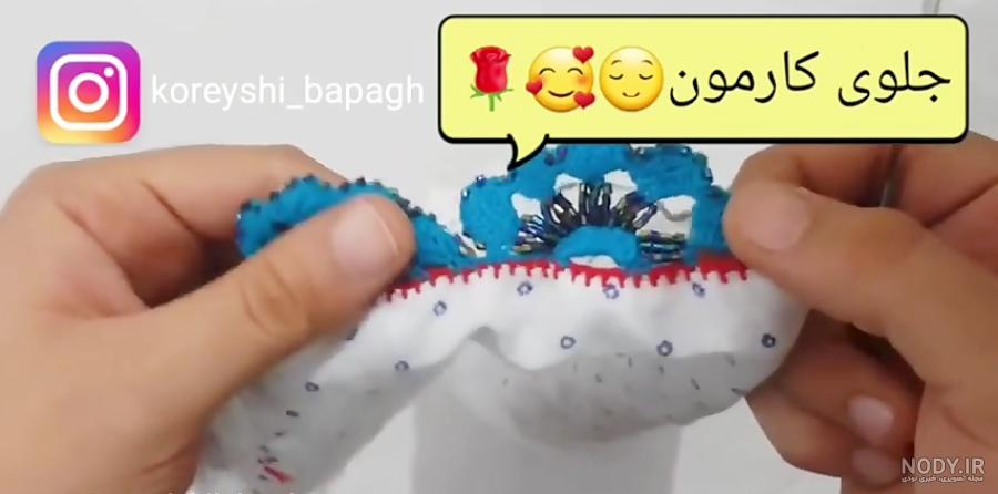 عکس کریشی گل لاله - عکس نودی عکس کریشی گل لاله - عکس نودی