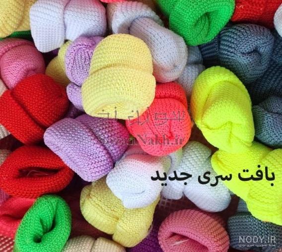 عکس کلاه بافتنی پسرانه عکس کلاه بافتنی پسرانه