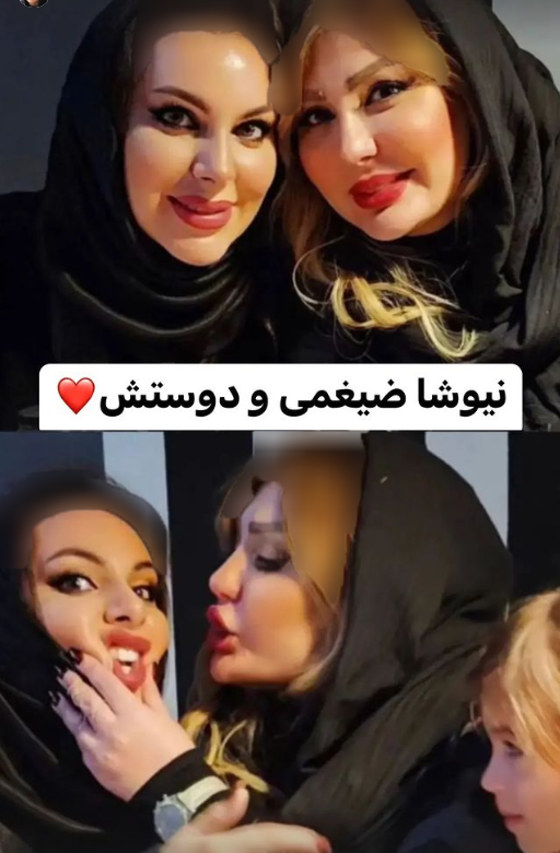 عکسی که باعث جدایی نیوشا ضیغمی از همسر معروفش شد | زیبایی خانم بازیگر قبل از ازدواج +عکس | خبرآزاد | پلیکان عکسی که باعث جدایی نیوشا ضیغمی از همسر معروفش شد | زیبایی خانم بازیگر قبل از ازدواج +عکس | خبرآزاد | پلیکان