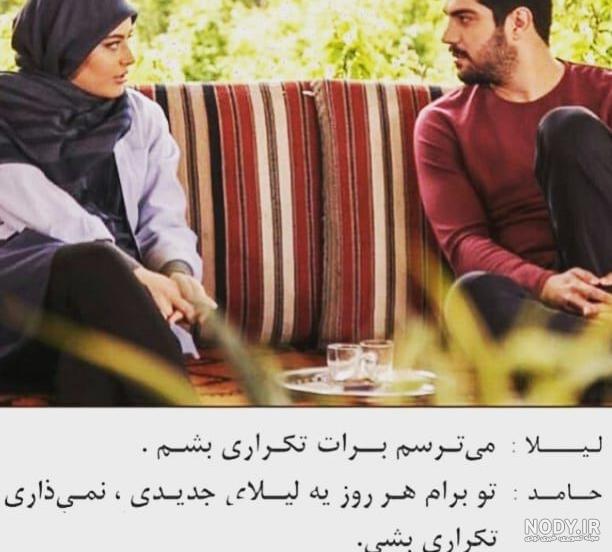 فصل دوم سریال «پدر» ساخته می‌شود؟