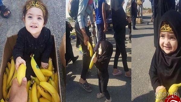 فیلم | دلتنگی معصومانه کودک عراقی برای زوار ایرانی اربعین فیلم | دلتنگی معصومانه کودک عراقی برای زوار ایرانی اربعین