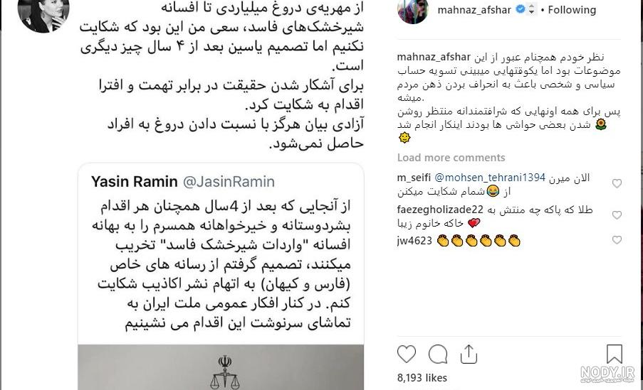 قانون جدید مهریه سال ۱۴۰۲ را بخوانید تا سرتان کلاه نرود | سکه های مهریه ریخت | قانون جدید به نفع آقایان شد ! قانون جدید مهریه سال ۱۴۰۲ را بخوانید تا سرتان کلاه نرود | سکه های مهریه ریخت | قانون جدید به نفع آقایان شد !