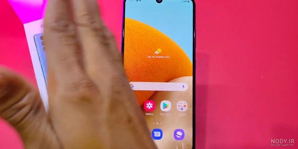 قیمت و خرید گوشی موبایل سامسونگ مدل Galaxy A32 SM-A325F/DS دو سیم‌کارت  ظرفیت 128 گیگابایت و رم 6 گیگابایت