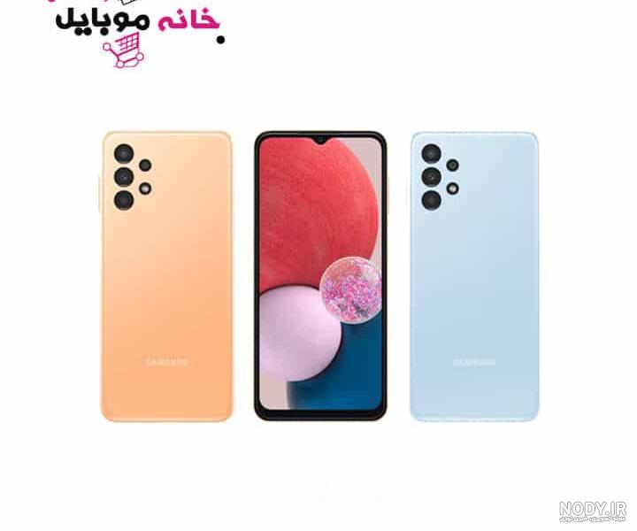 قیمت گوشی سامسونگ Galaxy A13 ظرفیت 64 رم 4 گیگابایت قیمت گوشی سامسونگ Galaxy A13 ظرفیت 64 رم 4 گیگابایت
