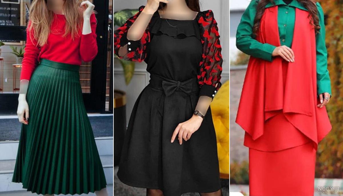 لباس سنتی دخترانه برای شب یلدا لباس سنتی دخترانه برای شب یلدا