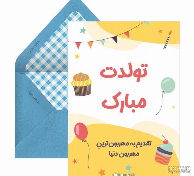 مجموعه عکس نوشته به مناسبت شهادت حضرت رقیه (س)