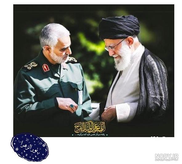 مجموعه پوستر پیام رهبری با موضوع شهادت حاج قاسم سلیمانی | پوستر | وبگاه جامع محتوایی هیأت مجموعه پوستر پیام رهبری با موضوع شهادت حاج قاسم سلیمانی | پوستر | وبگاه جامع محتوایی هیأت