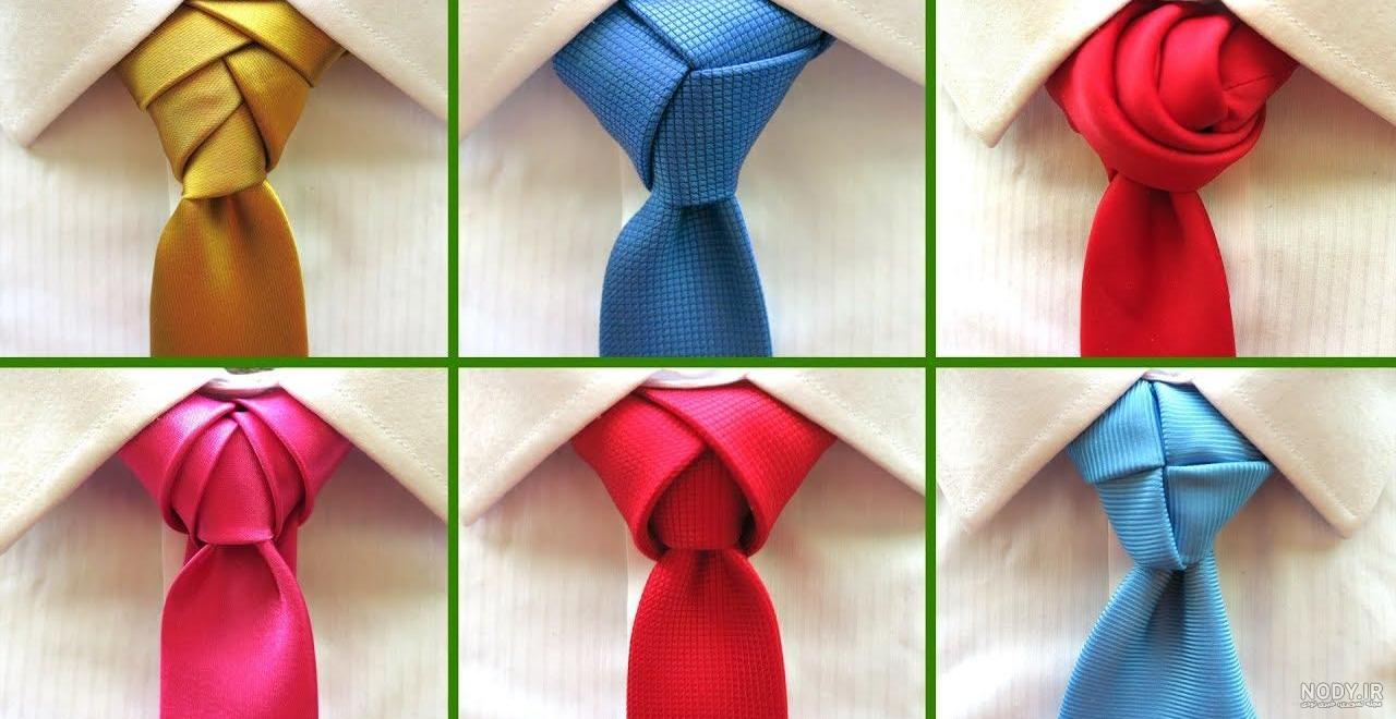 7مدل از انواع کراوات مردانه شیک 👔محبوبترین طرح کراوات👔 7مدل از انواع کراوات مردانه شیک 👔محبوبترین طرح کراوات👔