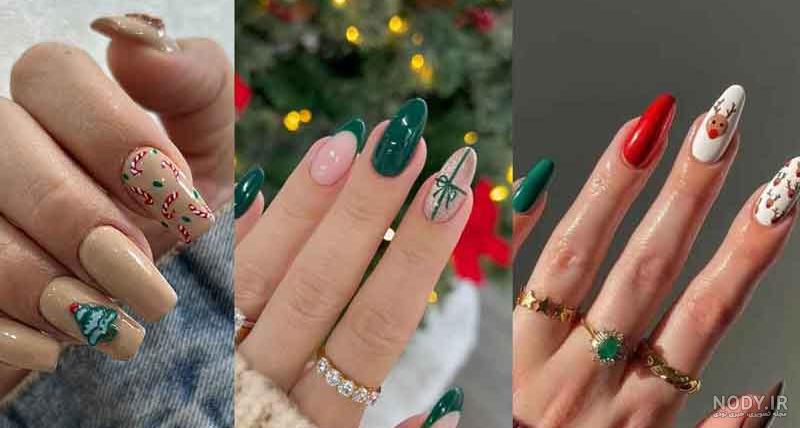 مدل ناخن برای کریسمس 2022 | هفت رژ ✓ سایت آموزش آرایشی و خود آرایی ❤️