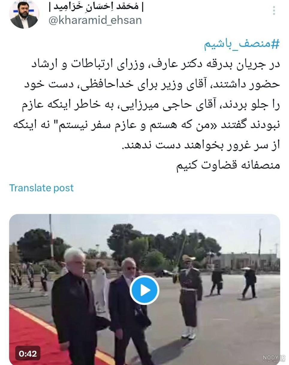 مهمانی خانوادگی جمشید هاشم پور با حضور آزاده زارعی (تصاویر) / جمشید هاشم پور  و آزاده زارعی