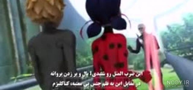هر آنچه که در مورد فصل ششم انیمیشن دختر کفشدوزکی و گربه سیاه می‌دانیم