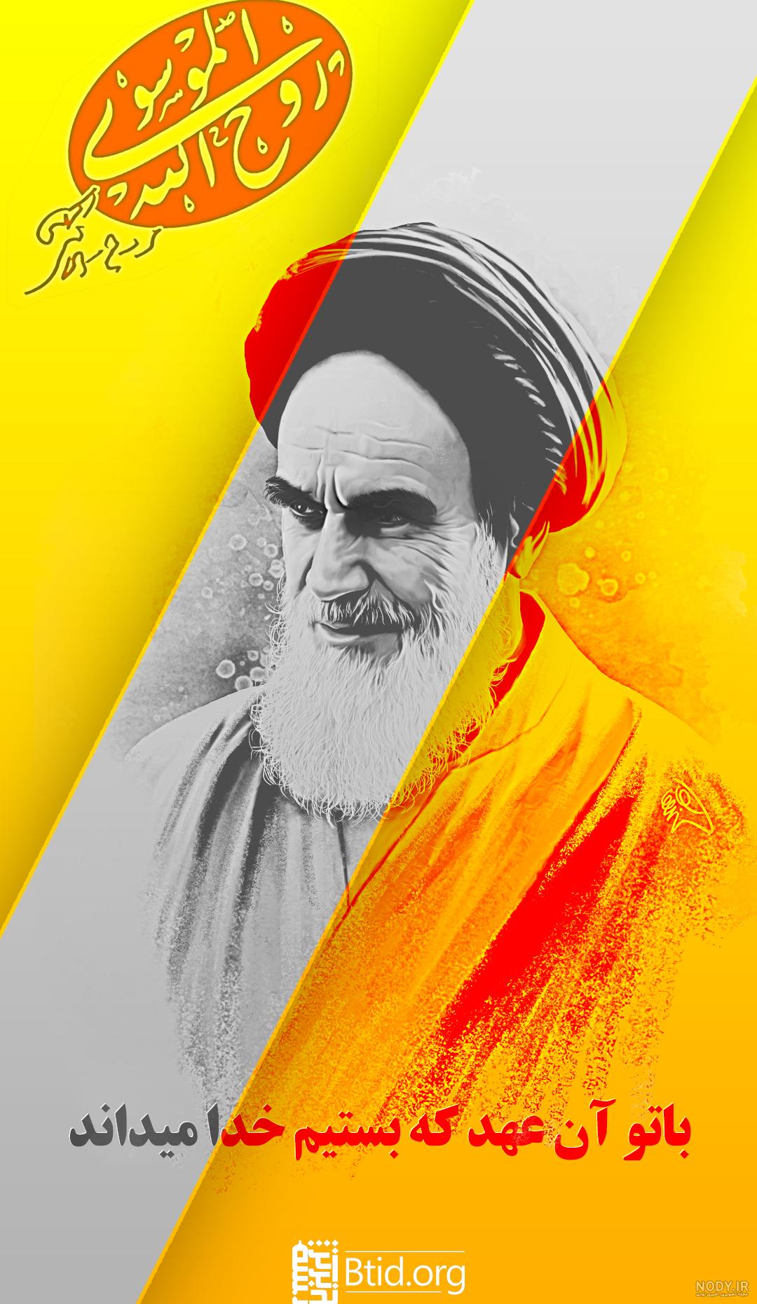 پروفایل تولد حضرت علی و روز پدر [عکس نوشته ولادت حضرت علی] - تشریفینو