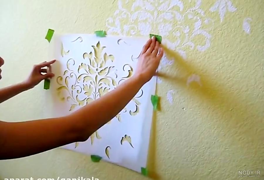 کاغذ دیواری بهتر است یا استفاده از نقاشی ساختمان؟ |چندسو کاغذ دیواری بهتر است یا استفاده از نقاشی ساختمان؟ |چندسو