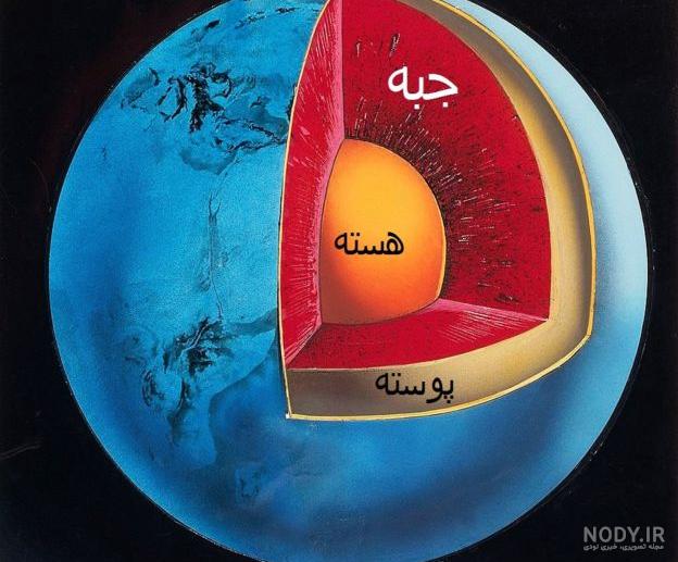 گسل‌های فعال در اصفهان احتمال زلزله را زیاد کرده است - ایمنا