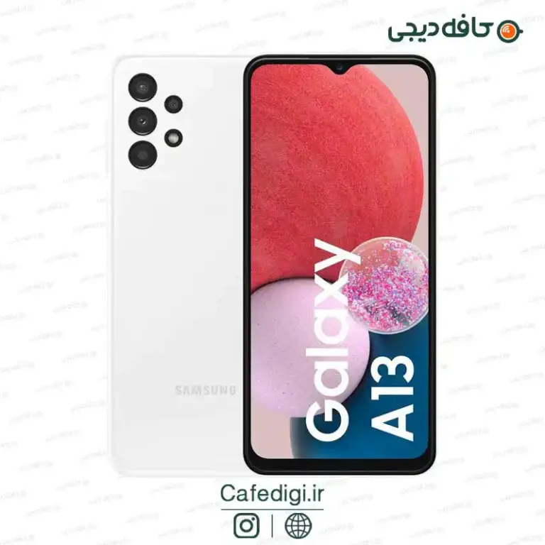 گوشی سامسونگ A13 | حافظه 128 رم 4 گیگابایت ا Samsung Galaxy A13 128/4 GB | ویهان همراه گوشی سامسونگ A13 | حافظه 128 رم 4 گیگابایت ا Samsung Galaxy A13 128/4 GB | ویهان همراه