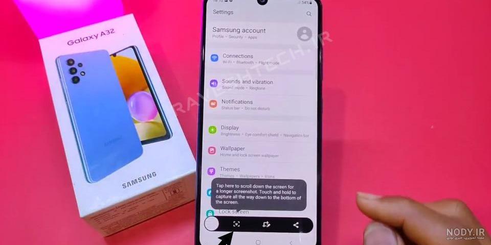 ۳۰ عکس قاب گوشی A32 سامسونگ خفن و جدید 4G و 5G + لینک خرید