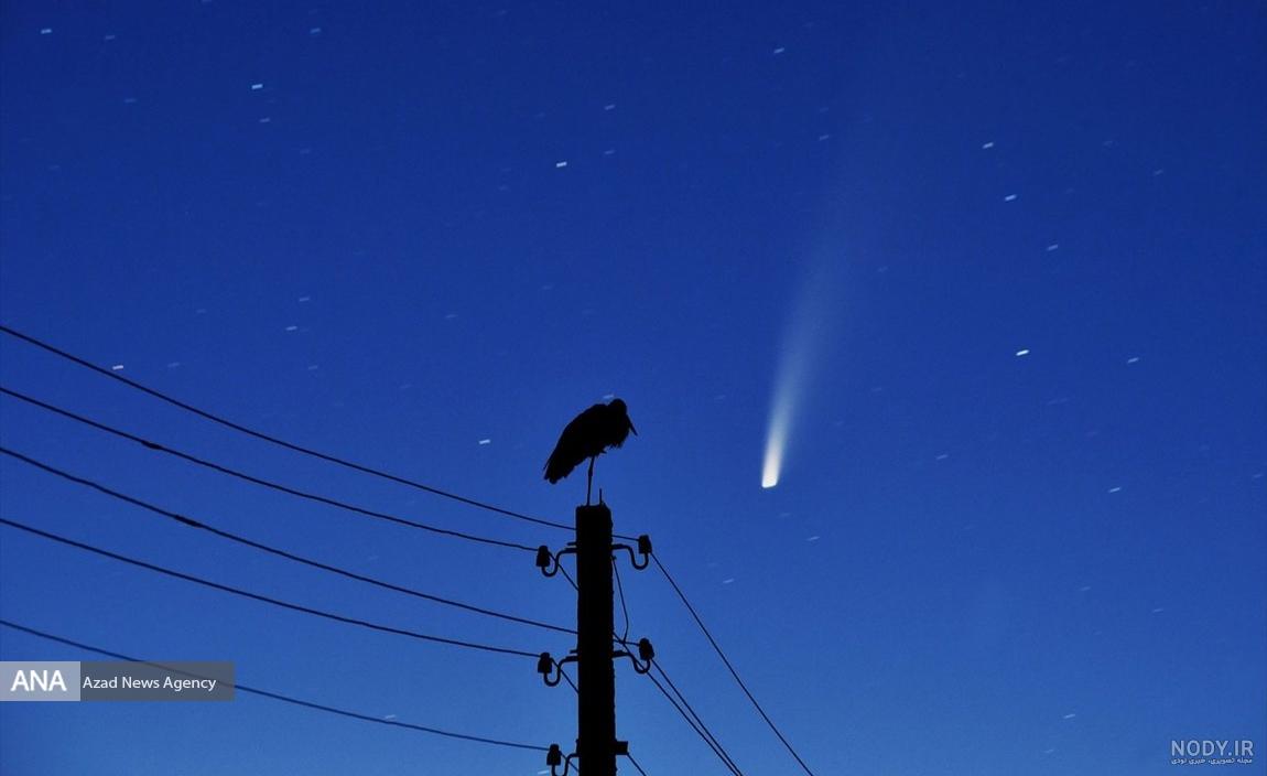 عکس خفن عکس واقعی ستاره دنباله دار