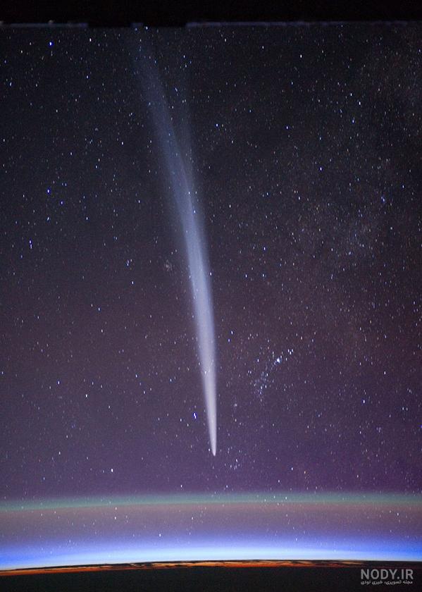 عکس خفن عکس واقعی ستاره دنباله دار