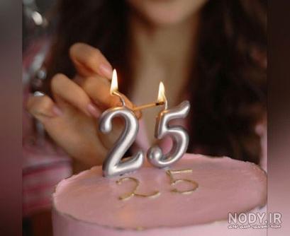 ژست عکس با کیک تولد بدون چهره