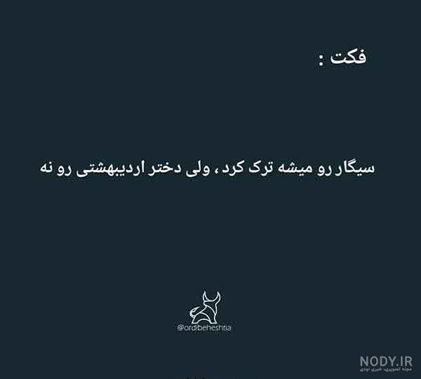 50 اس ام اس زیبای تبریک تولد دختر اردیبهشتی (تولدت- مبارک) 50 اس ام اس زیبای تبریک تولد دختر اردیبهشتی (تولدت- مبارک)