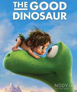PNG دایناسور گیاه خوار - Herbivorous Dinosaurs PNG - دانلود رایگان PNG دایناسور گیاه خوار - Herbivorous Dinosaurs PNG - دانلود رایگان