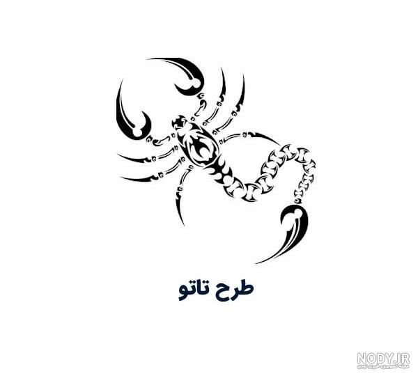 70 طرح تاتو مردانه 70 طرح تاتو مردانه