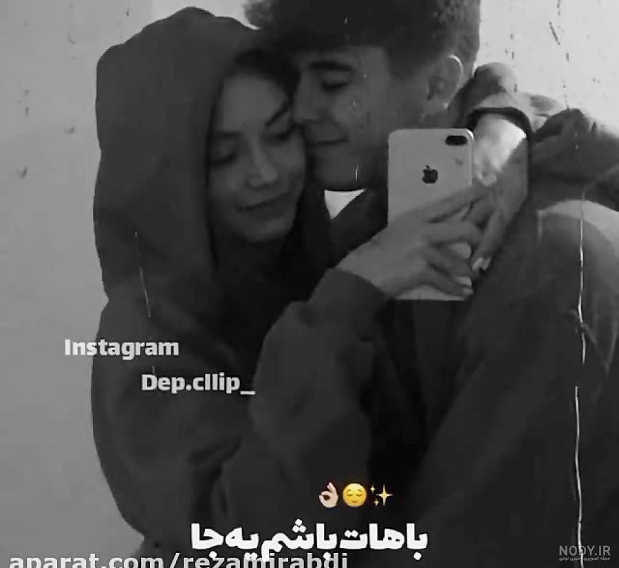 55 عکس دست عاشقانه و رمانتیک برای پروفایل و اینستاگرام