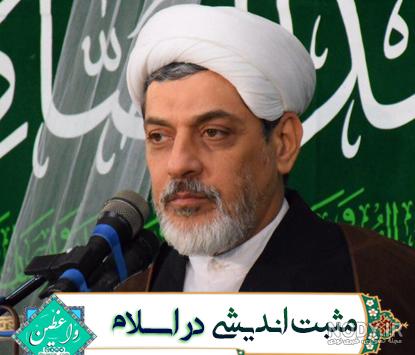 استاد رفیعی: دولت فکری به حال بازار بی ثبات کند/ گرانی مردم را خسته کرده است | خبرگزاری بین المللی شفقنا استاد رفیعی: دولت فکری به حال بازار بی ثبات کند/ گرانی مردم را خسته کرده است | خبرگزاری بین المللی شفقنا