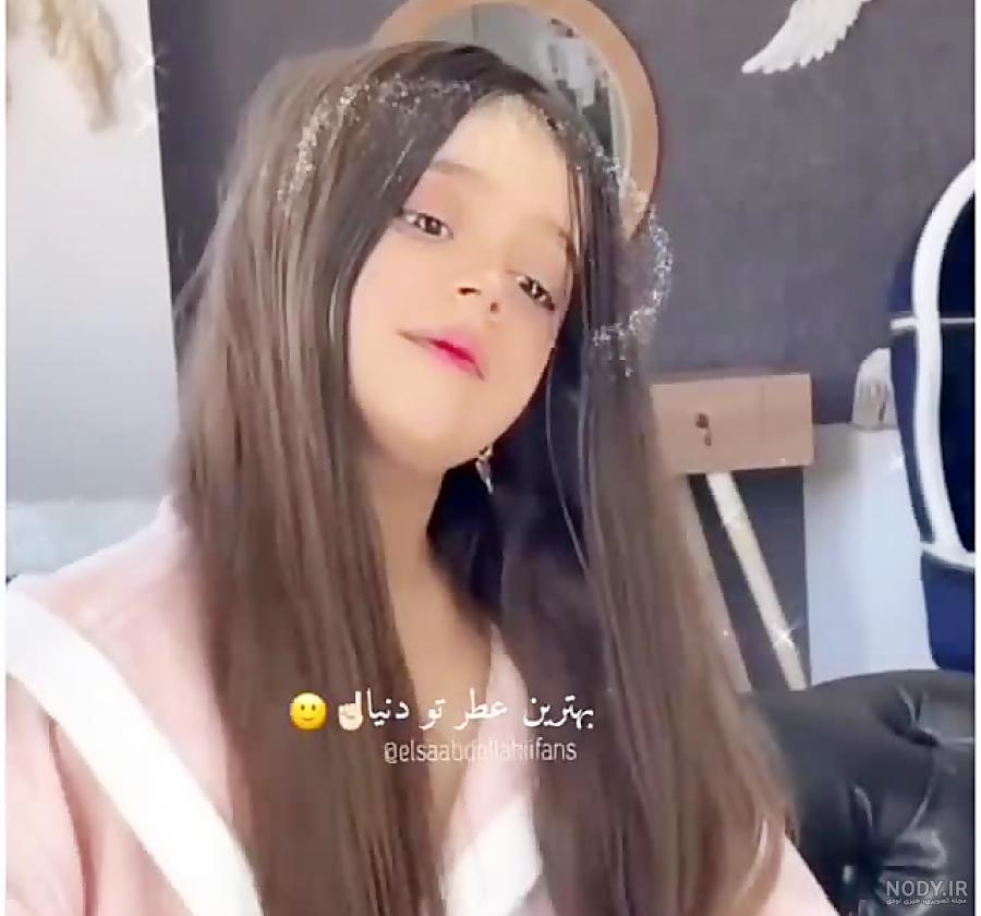 السا عبداللهی السا عبداللهی