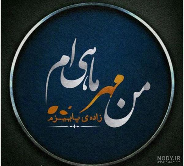 تصاویر زیبا و رویایی از فصل پاییز تصاویر زیبا و رویایی از فصل پاییز