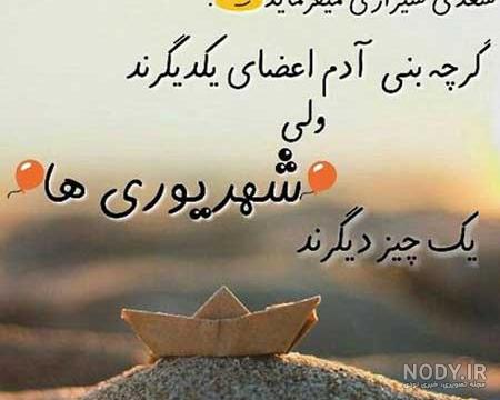 جدیدترین عکس تولدم نزدیکه 2022 با متن های طنزآمیز و فانتزی (متن تولدم نزدیکه )