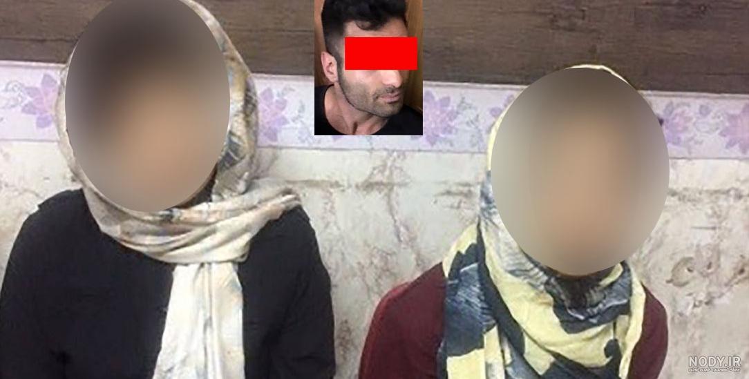 جزئیات ماجرای خانه وحشت :اعترافات هولناک سعید و ۲دختری که زندانی سعید  بودند؛باید بدون لباس میچرخیدیم - YouTube