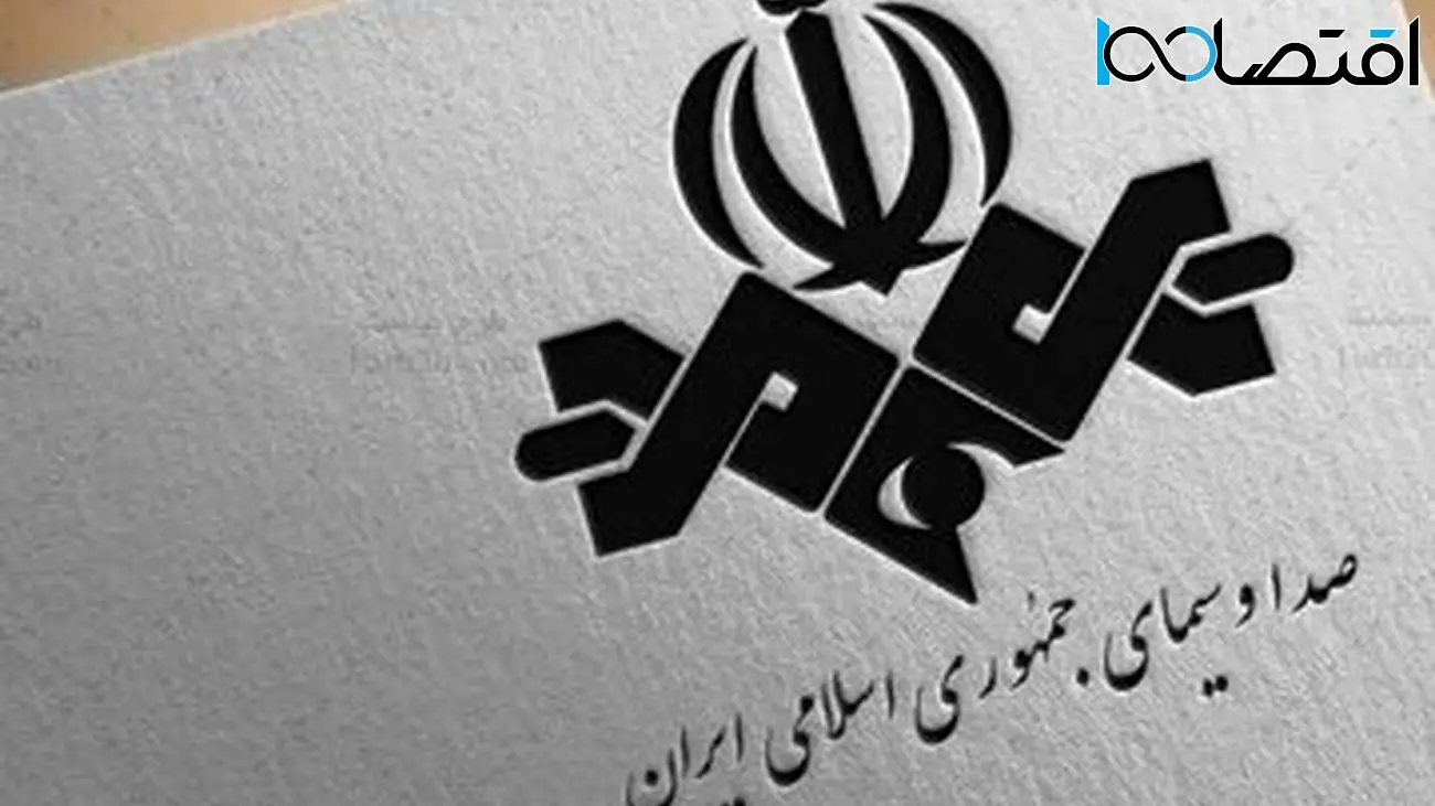 جزئیاتی جدید از حمله تروریستی به مقر نظامی راسک - Gooya News