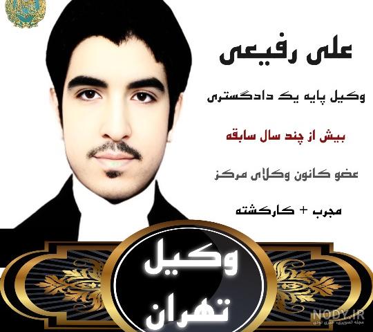 حمایت حجت الاسلام رفیعی از قالیباف حمایت حجت الاسلام رفیعی از قالیباف