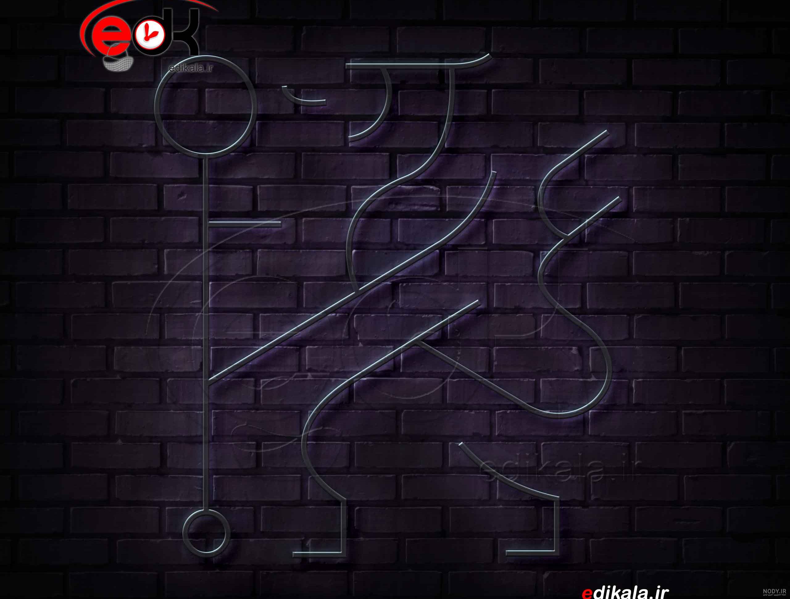 خرید شاسی لوگو چلسی خرید شاسی لوگو چلسی