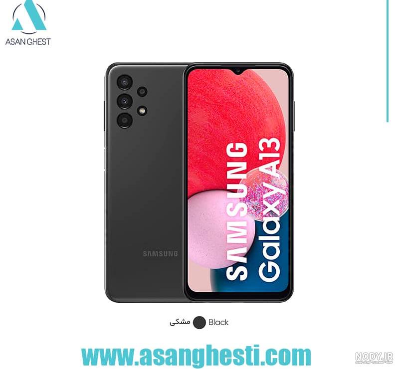خرید و قیمت گوشی موبایل سامسونگ مدل Galaxy A15 دو سیم کارت ظرفیت 128 گیگابایت و رم 4 گیگابایت - ویتنام خرید و قیمت گوشی موبایل سامسونگ مدل Galaxy A15 دو سیم کارت ظرفیت 128 گیگابایت و رم 4 گیگابایت - ویتنام