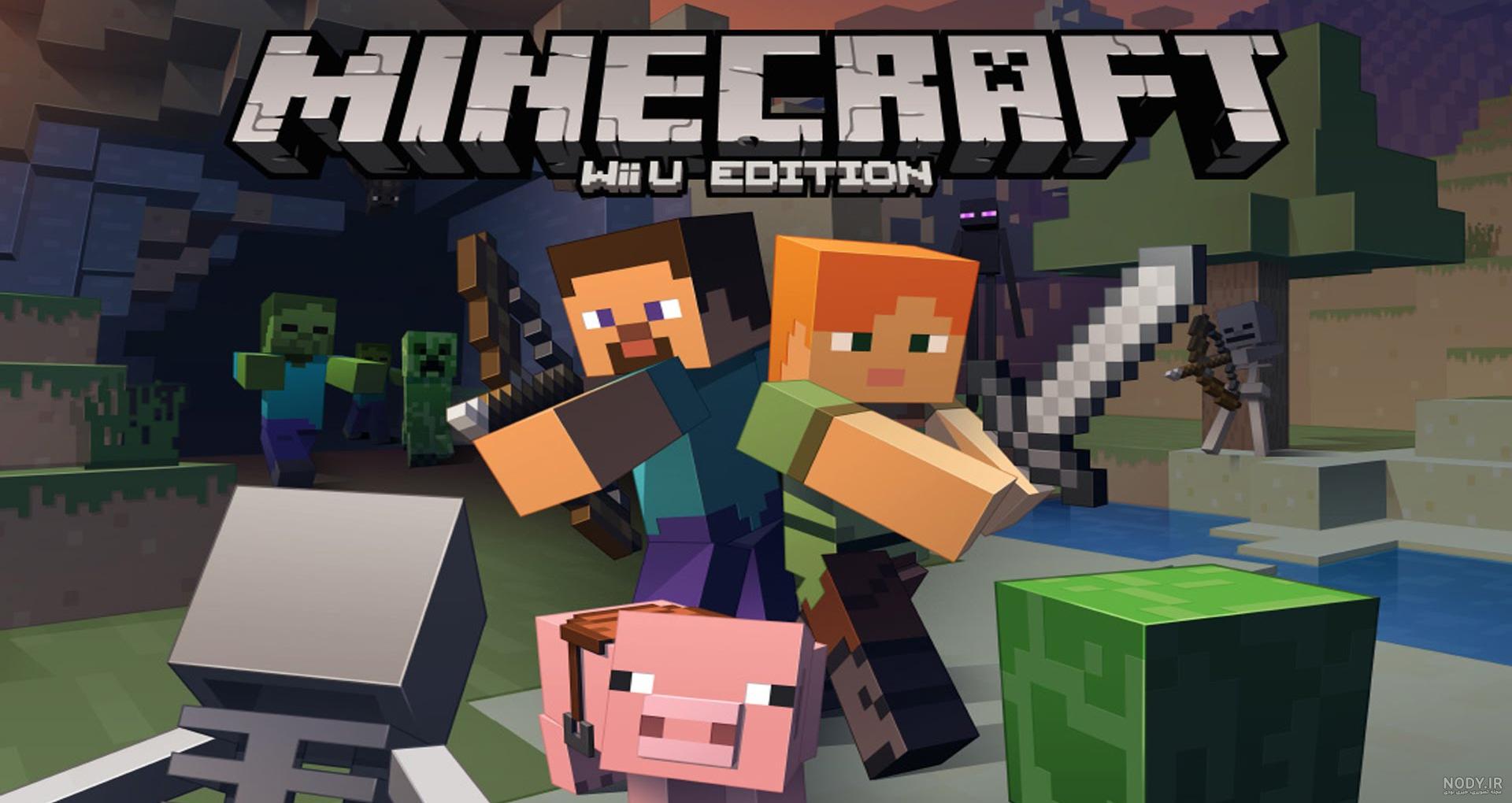 دانلود برنامه Zombie Mod for minecraft برای اندروید | مایکت دانلود برنامه Zombie Mod for minecraft برای اندروید | مایکت