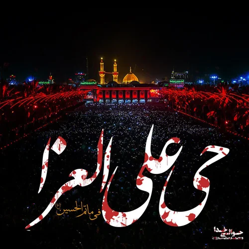 روضه روز ششم محرم؛ شهادت قاسم بن حسن(ع) - ایسنا روضه روز ششم محرم؛ شهادت قاسم بن حسن(ع) - ایسنا