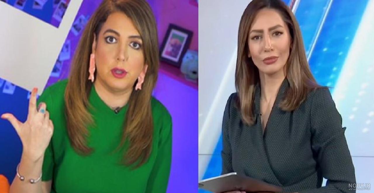 شمال نیوز :: مجری زن صداوسیما به شبکه ایران اینترنشنال پیوست+عکس شمال نیوز :: مجری زن صداوسیما به شبکه ایران اینترنشنال پیوست+عکس