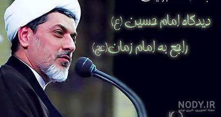 علی رفیعی • پارس وکیل تهران • 2023 علی رفیعی • پارس وکیل تهران • 2023