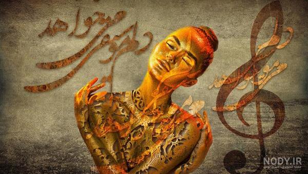عکس از سولماز حصاری