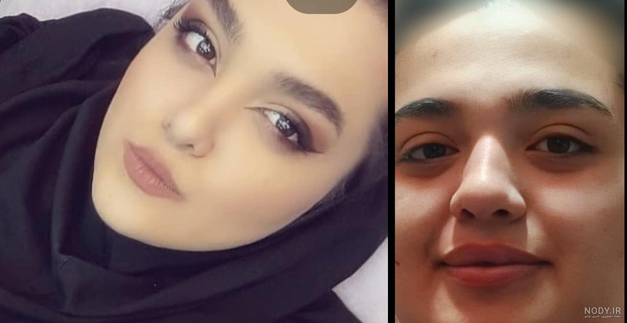 عکس اسم سما